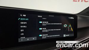 Kia Sorento HEV 1.6 2WD 2024 года из Южной Кореи