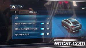 Mercedes-Benz GLE-Class GLE450 4MATIC Coupe 2025 года из Южной Кореи