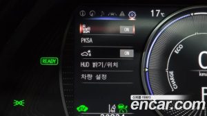 Lexus ES Executive 2023 года из Южной Кореи