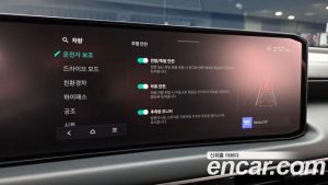 Kia K8 Noblesse 2026 года из Южной Кореи