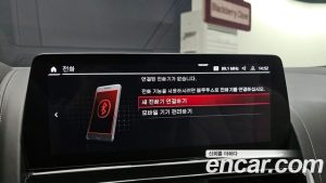 BMW 8-Series M850i xDrive Coupe 2023 года из Южной Кореи