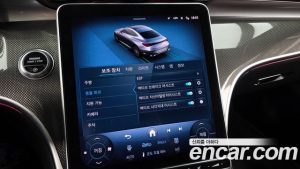 Mercedes-Benz CLE-Class CLE200 Coupe 2024 года из Южной Кореи