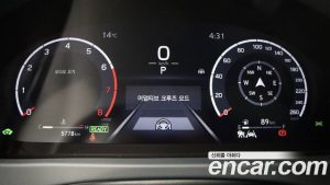 Lexus UX 2.0 F-Sport 2WD 2025 года из Южной Кореи