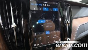 Volvo XC60 B5 ULTIMATE Bright 2023 года из Южной Кореи