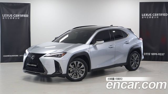 Lexus UX 2.0 F-Sport 2WD 2025 года из Кореи