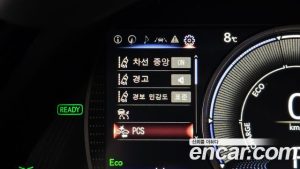 Lexus ES Executive 2026 года из Южной Кореи