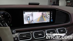Mercedes-Benz GLS-Class Maybach GLS600 4MATIC MANUFAKTUR 2023 года из Южной Кореи