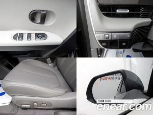 Hyundai Ioniq5 Standard 2025 года из Южной Кореи
