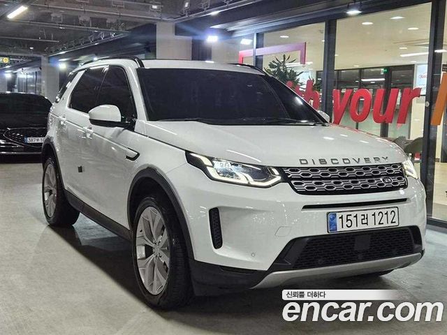 Land Rover Discovery Sport P250 SE 2023 года из Кореи