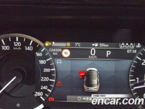 Land Rover Discovery Sport P250 SE 2023 года из Южной Кореи