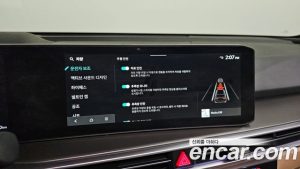 Kia Sorento Бензин 2.5T 4WD 2026 года из Южной Кореи