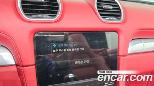 Porsche 718 4.0 GTS 2024 года из Южной Кореи