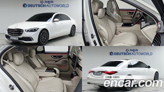 Mercedes-Benz S-Class S580L 4MATIC 2023 года из Кореи