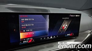 BMW 4-Series M440i xDrive PRO Online Exclusive Coupe 2025 года из Южной Кореи