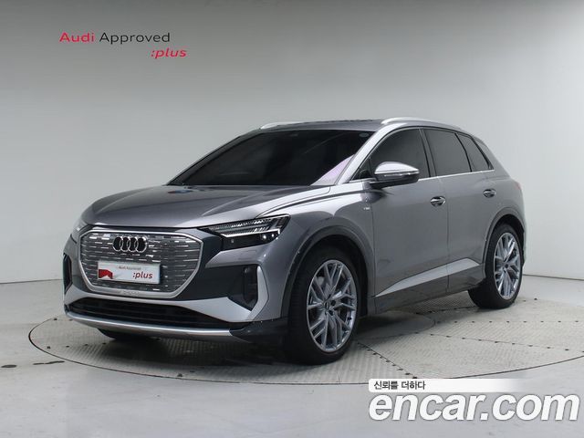 Audi Q4 e-tron 45 Premium 2025 года из Кореи