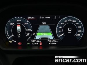 Audi Q4 e-tron 45 Premium 2025 года из Южной Кореи