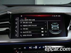 Audi Q4 e-tron 45 Premium 2025 года из Южной Кореи