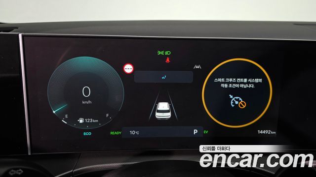 41201416_008.jpg Hyundai Santafe HEV 1.6 2WD 2025 года из Южной Кореи