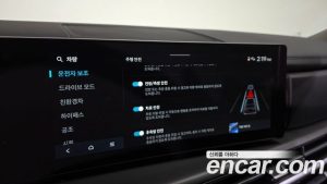 Hyundai Santafe HEV 1.6 2WD 2025 года из Южной Кореи