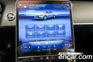 Mercedes-Benz S-Class S350 d 4MATIC 2025 года из Южной Кореи