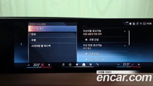 BMW iX xDrive50 Sport Plus 2024 года из Южной Кореи