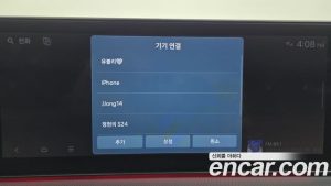 Hyundai Sonata 2.0 LPG() 2024 года из Южной Кореи