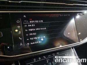 Audi Q7 45 TDI 4WD Premium 2023 года из Южной Кореи