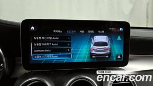 Mercedes-Benz GLC-Class GLC300 4MATIC Coupe 2023 года из Южной Кореи