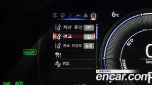 Lexus ES Executive 2023 года из Южной Кореи