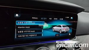 Mercedes-Benz E-Class E250 Avantgarde 2023 года из Южной Кореи
