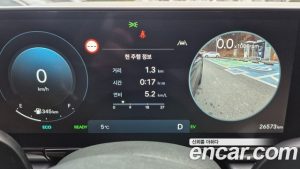 Hyundai Grandeur Exclusive 2024 года из Южной Кореи