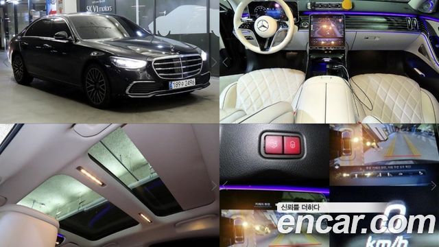 Mercedes-Benz S-Class S450L 4MATIC 2024 года из Кореи