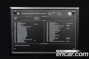 Ferrari F8 3.9 V8 2022 года из Южной Кореи