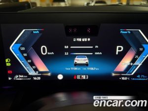 BMW 5-Series 530e xDrive M Sport 2025 года из Южной Кореи