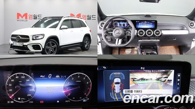 Mercedes-Benz GLB-Class GLB250 4MATIC 2024 года из Кореи