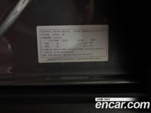 Mercedes-Benz GLS-Class GLS450 4MATIC 2025 года из Южной Кореи