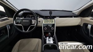 Land Rover Discovery Sport P250 S 2023 года из Южной Кореи