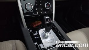 Land Rover Discovery Sport P250 S 2023 года из Южной Кореи