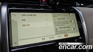 Land Rover Discovery Sport P250 S 2023 года из Южной Кореи