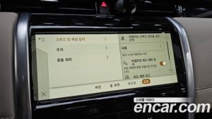 Land Rover Discovery Sport P250 S 2023 года из Южной Кореи