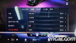 Mercedes-Benz EQS EQS580 4MATIC 2023 года из Южной Кореи