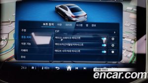 Mercedes-Benz E-Class E200 Avantgarde 2025 года из Южной Кореи