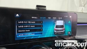 Mercedes-Benz EQB EQB300 4MATIC AMG LINE 2023 года из Южной Кореи