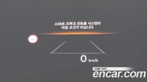 Hyundai Sonata 2.0 2025 года из Южной Кореи