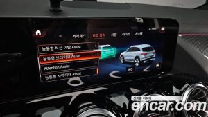 Mercedes-Benz GLA-Class GLA250 4MATIC 2023 года из Южной Кореи