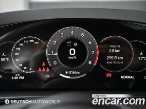 Porsche Cayenne 3.0 Coupe 2024 года из Южной Кореи