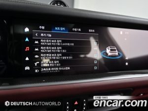 Porsche Cayenne 3.0 Coupe 2024 года из Южной Кореи