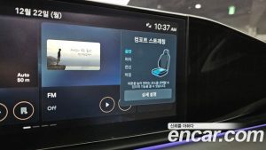 Hyundai Grandeur Calligraphy 2025 года из Южной Кореи