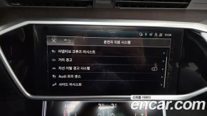 Audi A6 45 TDI 4WD Premium 2023 года из Южной Кореи