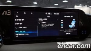 Hyundai Palisade Дизель 2.2 2WD 2024 года из Южной Кореи